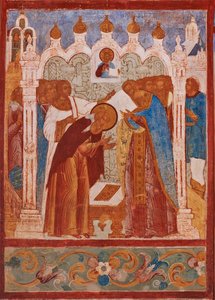 Consacrazione monastica di Sant