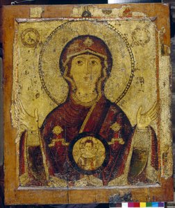 Nostra Signora del Segno da School Russian