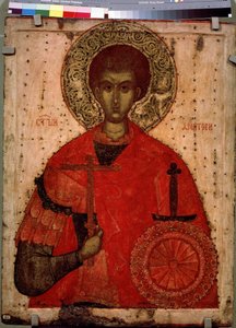 Ritratto di San Demetrio di Tessalonica, martire cristiano del IV secolo