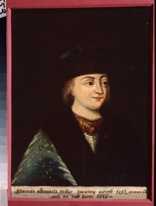 Ritratto del gran principe Iziaslav I Iaroslavitch di Kiev da School Russian