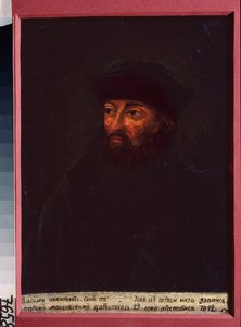 Ritratto del gran principe Vasili III Ivanovich di Mosca, detto il Grande