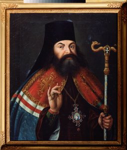 Ritratto del poeta Theofan Prokopovich, teologo e arcivescovo di Novgorod