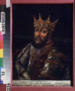 Ritratto del Gran Principe Vsevolod III Yuryevich il Grande Nido di Vladimir