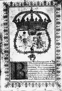 Ratifica della tregua di Andrusovo da School Russian