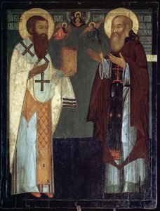 Rappresentazione di San Basilio di Cesarea e di Vasilij III Ivanovič
