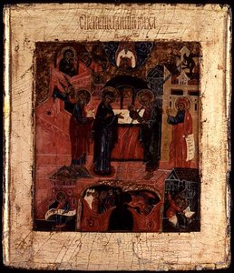 Icona russa della Presentazione di Cristo al Tempio, fine XVII secolo da School Russian