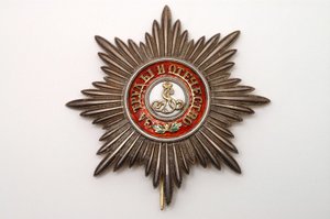 Decorazione militare russa dell