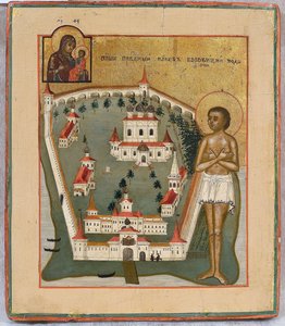 San Giacomo di Borovichi (morto nel 1540), taumaturgo di Novgorod e il monastero Iversky sul lago di Valdai - San Giacomo di Borovichi, Taumaturgo di Novgorod con il Monastero Iversky di Valday, icona russa, inizio XIX secolo