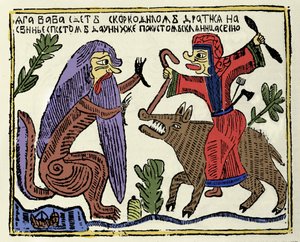 Mitologia slava: la strega Baba Yaga che cavalca un maiale combattendo un coccodrillo. Stampa russa del XIX secolo