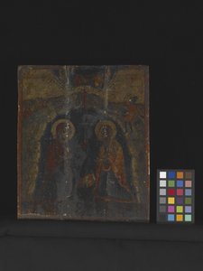 La genesi di Gesù Cristo da School Russian