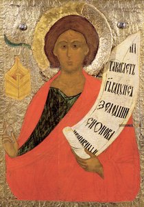 Il Santo Profeta Zaccaria, icona russa da un