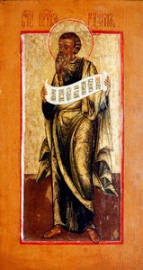 Il profeta Nahum
