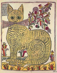 Il gatto di Kazan, illustrazione satirica di un libro popolare (lubok), c.1710 (incisione, acquerello)