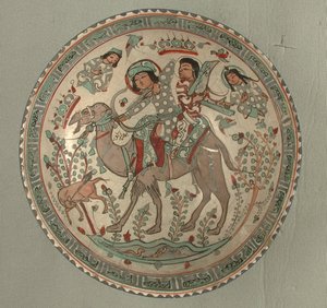 Ciotola con scena di caccia dal racconto di Bahram Gur e Azadeh da School Sasanian