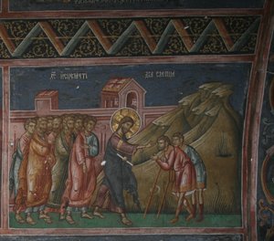 Gesù guarisce due ciechi, Patriarcato di Peć da School Serbian