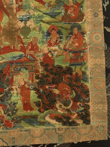 (dettaglio) Terzo Panchen Lama Losan Penden Yeshe da School Tibetan