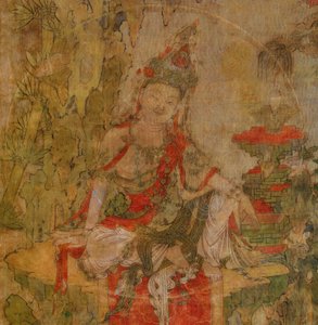 Cultura tibetana: Acqua e Luna Kuan-Yin (Guanyin) da School Tibetan