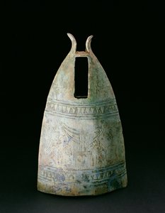 Campana, Cultura Dongson, c.200 a.C.-200 d.C., Vietnam da School Vietnamese