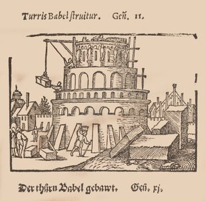 Biblicae Historiae, Artificiosissimis picturis effigiatae Per Sebaldum Behem Pictorem, ca. 1540 da Sebald Beham