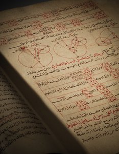 Compendio di trattati di astronomia e matematica di Nasir Al-Din Muhammad bin Al-Hasan Al-Tusi da Seljuq Dynasty