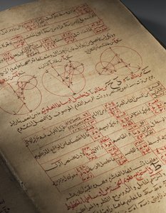 Compendio di trattati su astronomia e matematica di Nasir Al-Din Muhammad bin Al-Hasan Al-Tusi da Seljuq Dynasty