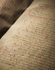 Compendio di trattati di astronomia e matematica di Nasir Al-Din Muhammad bin Al-Hasan Al-Tusi da Seljuq Dynasty
