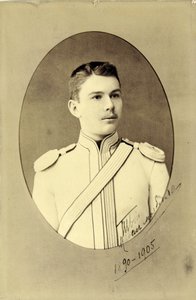 Ritratto di Pavel Alexandrovich Demidov 1869-1935, c. 1890 da Sergei Lvovich Levitsky