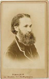 Ritratto del violoncellista Karl Yulievich Davidov 1838-1889, c. 1875 da Sergei Lvovich Levitsky