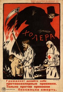 Vaccinarsi contro il colera da Sergey Ivanovich Ivanov