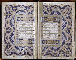 Corano turco da Serif Mushaf i