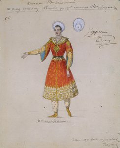 Costume per il balletto Tsarina Syuyumbeki di A. Blanche da Serkov