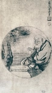 Ritratto di Lao-Tzu, filosofo cinese del VI secolo a.C., disegno di Sesshu Toyo (1420-1506), civiltà giapponese, periodo Muromachi da Sesshû Tôyô