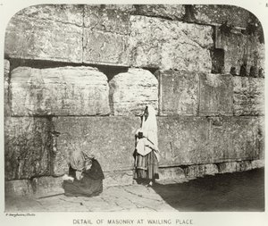 Esterno di Haram-Ash-Sharif, muratura al Wailing Place, c.1864-65 da Sgt. James M. McDonald