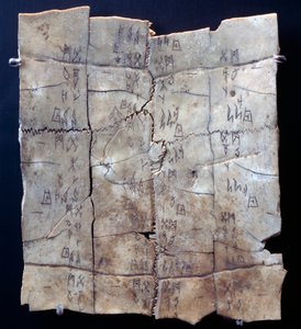 Pittogramma su piastrone di tartaruga con testo di divinazione (piastrone di tartaruga)