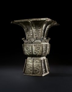 Vaso rituale per vino, Fangzun