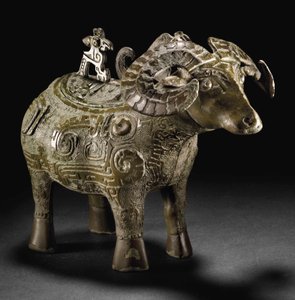 Vaso rituale a forma di ariete, Gong