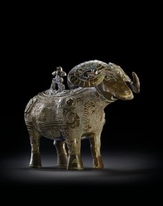 Vaso rituale a forma di ariete, Gong