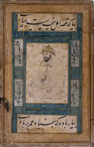 Un uomo santo seduto da Shaykh Muhammad