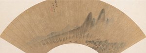 Paesaggio da Shen Hao