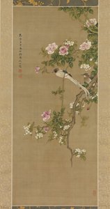 Fiori e uccelli da Shen Nanpin