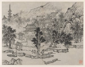 Dodici vedute della Collina della Tigre, Suzhou: Vista distante della Collina della Tigre dal molo del canale da Shen Zhou