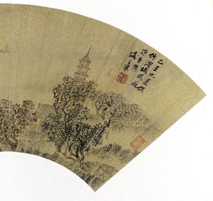(dettaglio) Paesaggio con pagoda, case e barche da Sheng Maoye