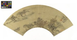 Paesaggio con pagoda, case e barche da Sheng Maoye
