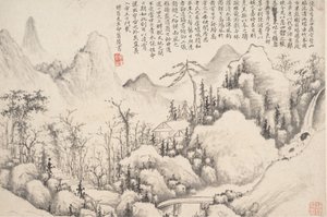 Ritiro di Montagna, databile al 1654-55 da Shi Lin