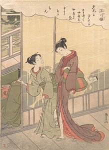 Scena del quartiere del piacere a Fukagawa da Shiba Kokan