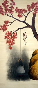 Acero autunnale, fine XIX secolo da Shibata Zeshin