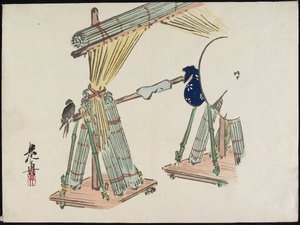 Bancarella di vendita di tende di bambù da Shibata Zeshin