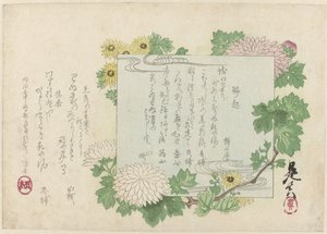 Crisantemi da Shibata Zeshin