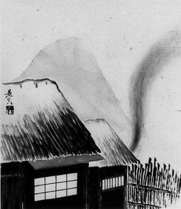 Cottage e montagne, XIX secolo da Shibata Zeshin