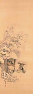 Noh-Spiel Hachinoki, eines von drei da Shibata Zeshin